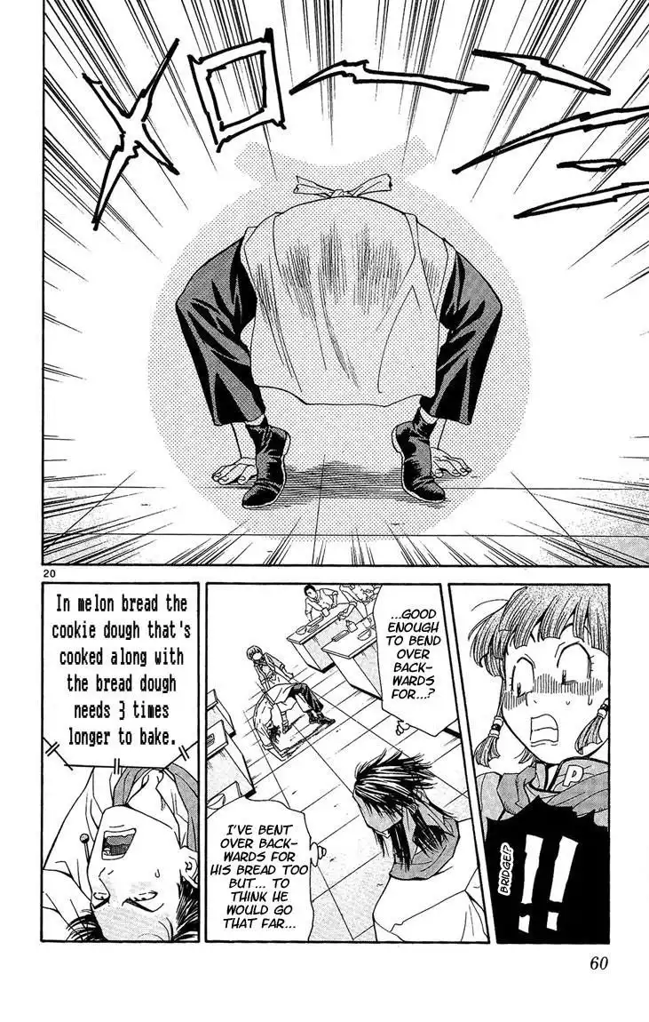 Yakitate Japan Chapter 26 19